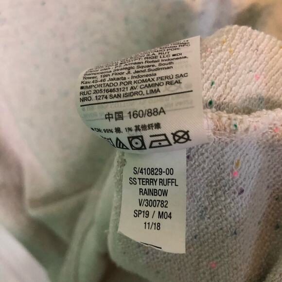 Old Navy Cream Speckled Short Sleeve Sweatshirt Top Ruffle Sleeve Women's Small - Picture 5 of 7